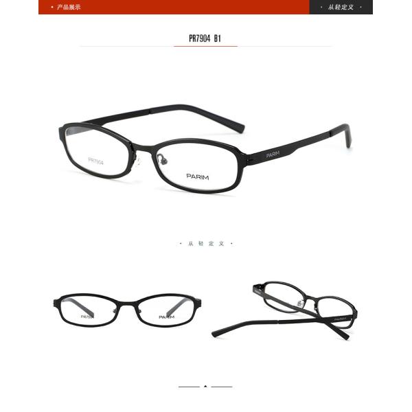 Retro Optical Ladies Polarised Sunglasses , Oval Polarized Sunglasses Metal Frame