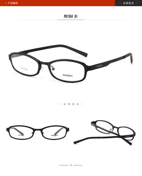 Retro Optical Ladies Polarised Sunglasses , Oval Polarized Sunglasses Metal Frame