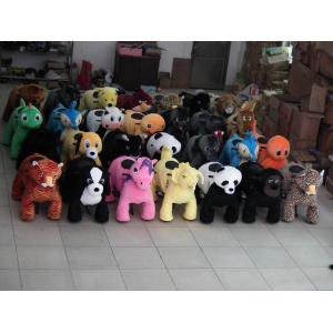 Guangzhou Hansel Electronic Technology Co., LTD