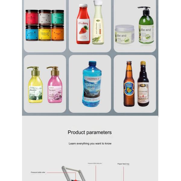20-40pcs/min Labeling Speed Small Label Printing Machine for Wood Packaging Material