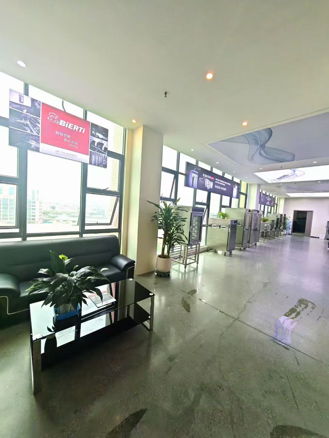 Guangzhou Truelen Kitchen Equipment Co., Ltd
