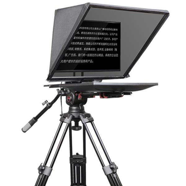 2 мм стеклянная рамка Teleprompter Kit для 24-дюймовой студии вещания и 10-30 футов расстояние