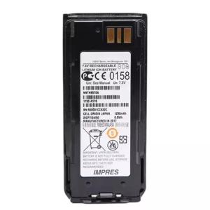NNTN8570 NNTN8570A NNTN8570B MTP8500 MTP8500Ex MTP8550 MTP8550Ex 用の7.4V充電可能なウォーカ