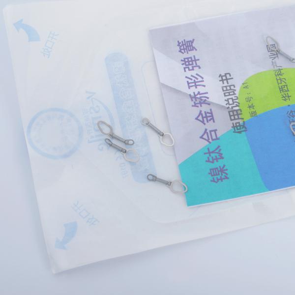 2pcs/Pack Dental Material Niti Coil Spring Orthodontic