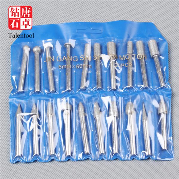 Flat Head Stone Cutting Diamond Burr Drill Bits , High Precision Diamond Cut Burr