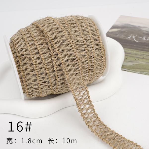 Рождественская коричневая ленточка из лопатки 5 мм-45 мм