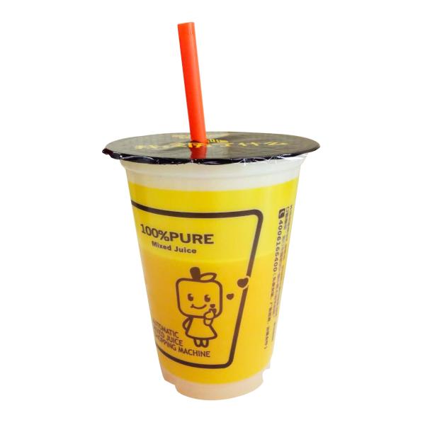 shopping mall oj 220V 50HZ orange vending machine
