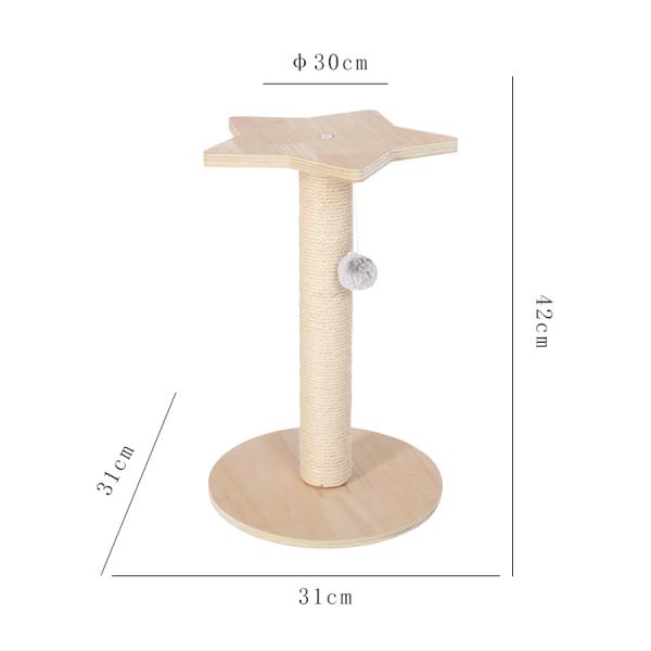 Wooden Star-Shaped Cat Scratching Post with Platform Top Sisal Rope and Hanging Ball