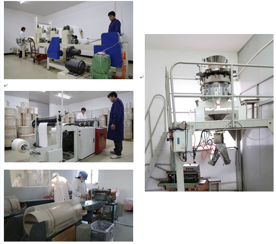 Shanghai Hengyuan Macromolecular  Materials  Co.,Ltd.