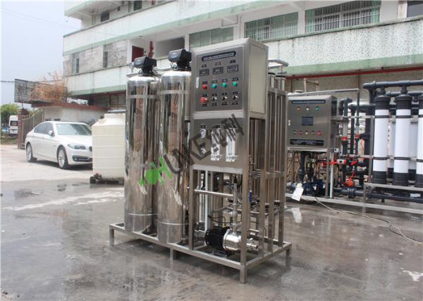 2000Lpd RO Water Treatment Plant , Brackish Salt Underground Deionized Water RO Machine