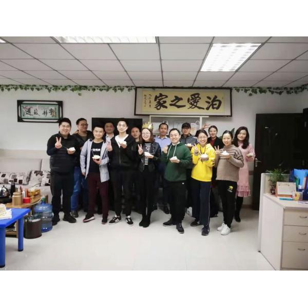 Shenzhen Jiajie Rubber & Plastic Co., Ltd.