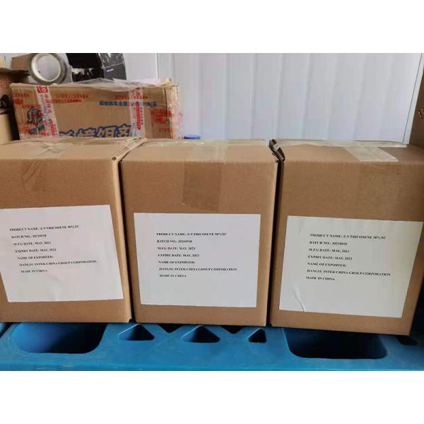 C23H46 Muscalure Insect Pheromone Z-9-Tricosene Dipteran Flies Insecticide CAS 27519-02-4