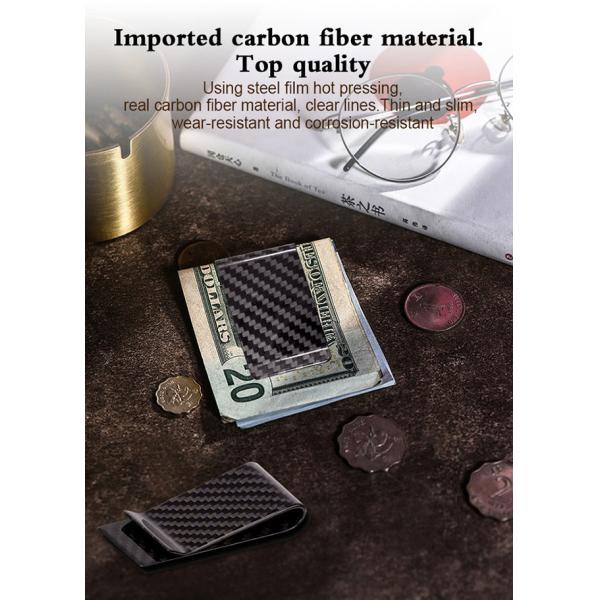 Зажимы денег волокна углерода выскальзывания дела устойчивые водоустойчивые