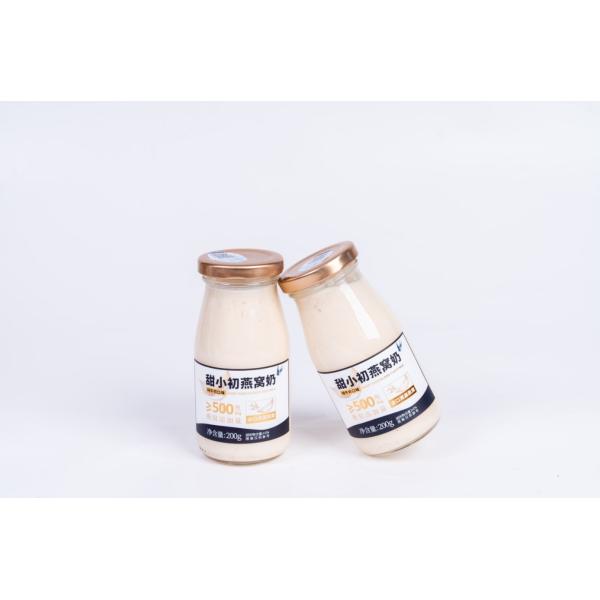 Nourishing Bird’s Nest with Milk Drink– Ready to Eat, 200g Nido de pájaro con leche, rico en proteínas y listo para comer, súper alimento rico en colágeno 200g