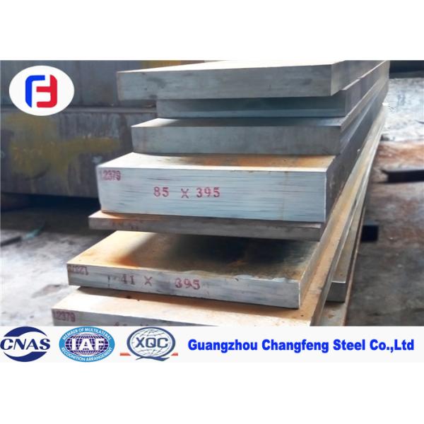 Cold Work Mold Steel Plate 1.2379 / D2 / SKD11 For Making Cutting Tools