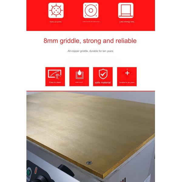 Temperature Range 0-260 Degrees Commercial Waffle Maker for Bread Bakery Efficiency