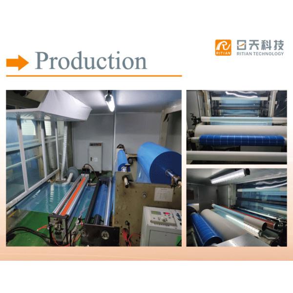 Пефорированная зубоврачебная синь 4