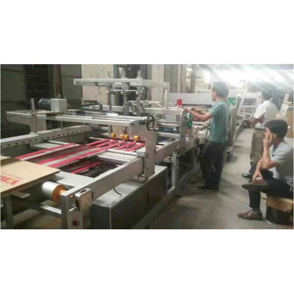 Full Automatic Corrugated Carton Box Gluing Machine 150m/min 20.8kw