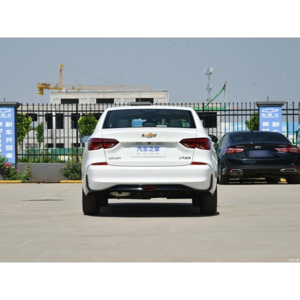 2024 Chevrolet Monza 1.5L Dual Clutch SUV for FWD Drive and Enjoyment in Structure