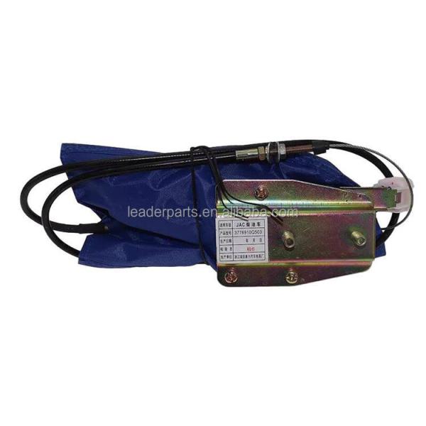 Electric Fameout Device For Truck Spare Parts JAC-3776910Q503 With Standard Size