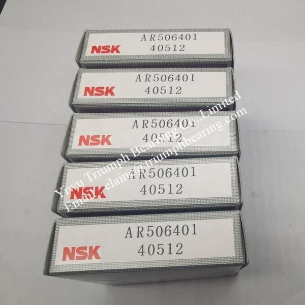 NSK Needle roller bearing for coal cutter   AR506401  ，AR503503