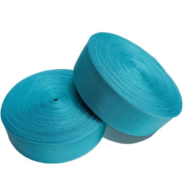 PP Webbing パッキングストラップ 2mm 厚さポリプロピレンベルト どんな色でも作れる 幅3cm