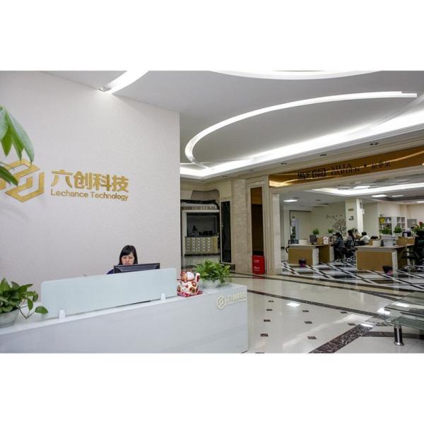 Shenzhen Topsung Lighting Co.,Limited