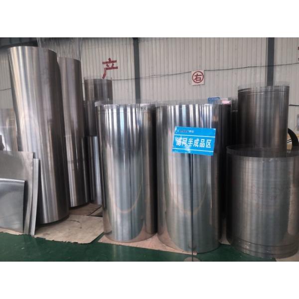 Qingdao Lehler Filtering Technology Co., Ltd.