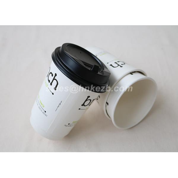 7oz Disposable Custom Printed Paper Coffee Cups Double Wall Material