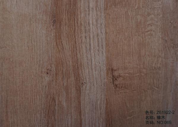 Vacuum Sublimation Wood Grain Transfer Paper 0.023mm For Aluminum Profile