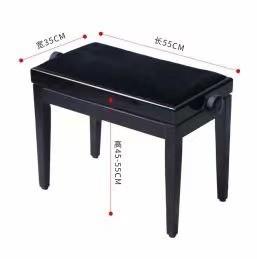 OEM high-end wooden music stool adjustable piano bench for music Piano Bench Musical instruments modern wooden piano