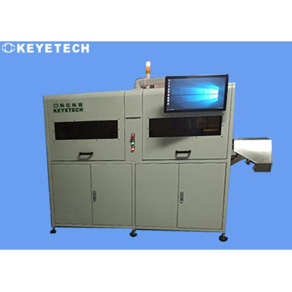 ИИ-основанная камера для проверки машины перед загрузкой и складированием чашки