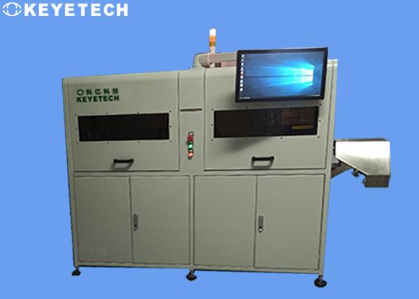 AI Based Camera Inspection Machine Before IML Cup Loading and Stacking
