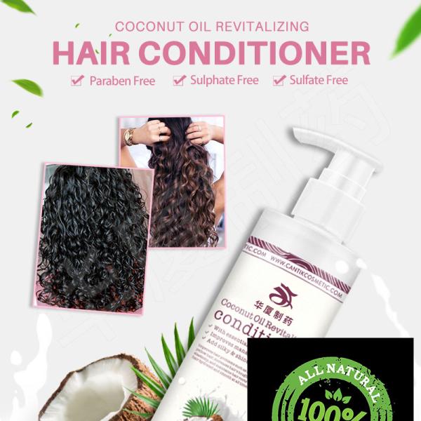 Vegan Coconut Hair Mask Shampoo Conditioner Serum Hair Care Set