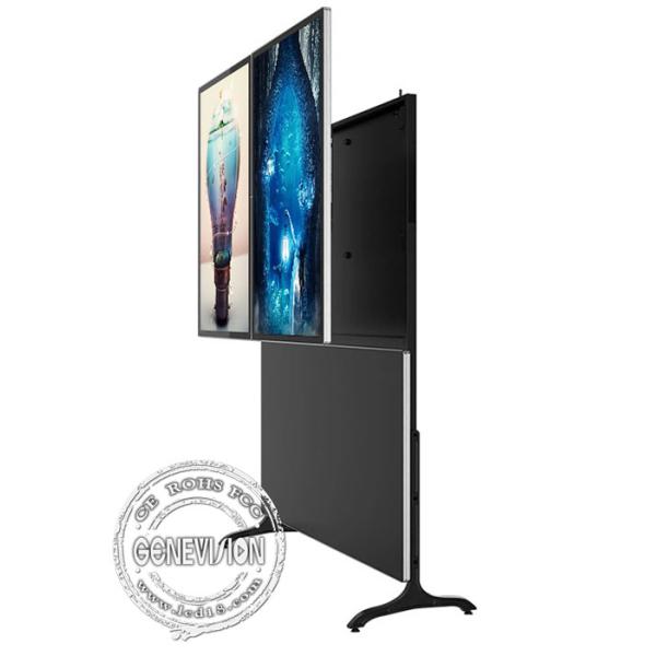 43 Super Thin Wall Mount AIO Interactive Touch Screen Kiosk