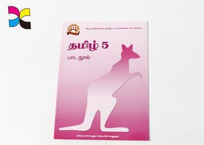 Write And Wipe Book Printing Services / Catalog Book And Enterprise Brochure Printing