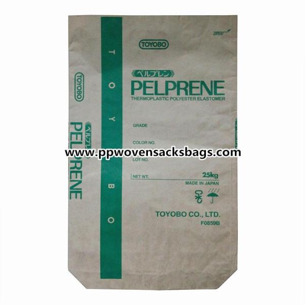 Three Plies Kraft Paper Multiwall Paper Bags
