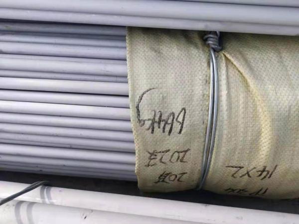 Pipeline Transport 12m Sch80 DN15 Ss304 Seamless Stainless Steel Pipe