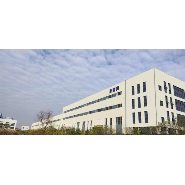 Jiangsu Stord Works Ltd.