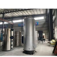 Chaudière à vapeur verticale au bois de chauffage à base de biomasse Max 60 t/h Production de vapeur Basse pression