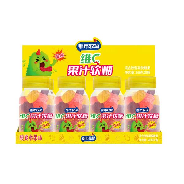 Fruit Sour Gummies Vitamin Gummy Candy Low Fiber Content and Low Calories for a Heakthy Lifestyle