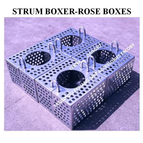 JIS F7206 SUCTION-ROSE BOX STRAINERS & Strum ROSE BOX STRAINER Carbon steel hot-dip galvanized
