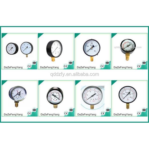 Дальномер для цилиндров с кислородом на 50 мм, точность 2,5%