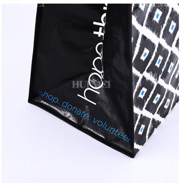Woven Polypropylene Reusable Shopping Bags 120Gsm AntiBacterial Shrink Proof