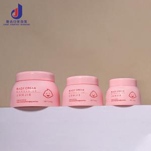Bouteille de crème pour bébé écologique cosmétique rose pour le visage et les