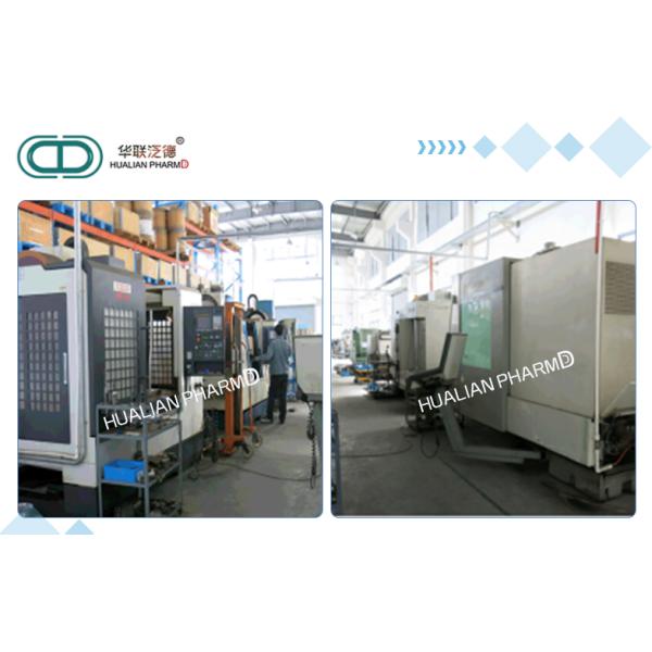 Double Color Automatic Tablet Press Machine In Pharmaceutical Food Chemical Electronic