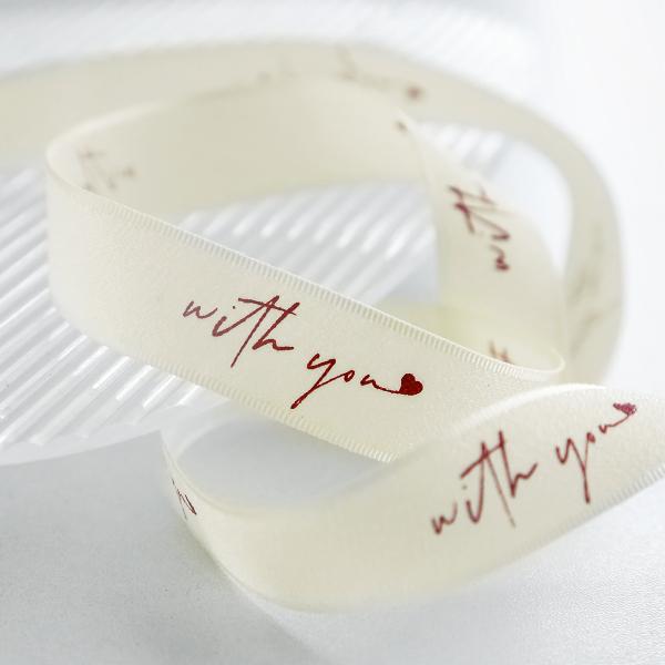 2.5cm*36m Saint-Valentin ruban imprimé pour la boîte cadeau