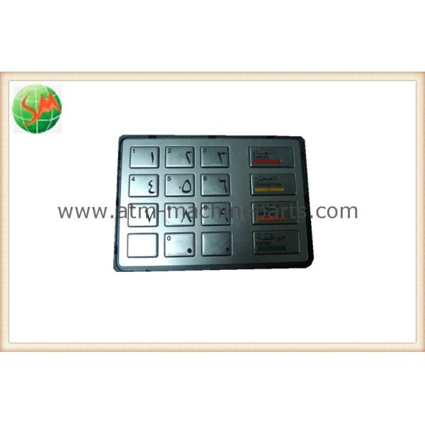 Накрените металл EPP 5 клавиатуры Diebold арабского языка equiment