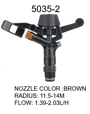 Agriculture Irrigation Engineering Plastic End Swing Nozzle Portable Sprinkler System