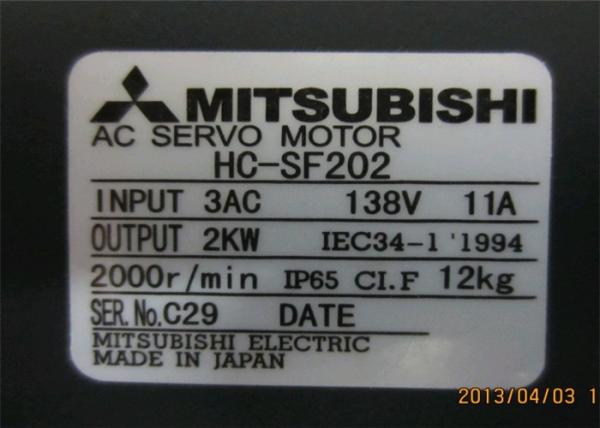 HC-SF202 2KW Mitsubishi Industrial Servo Motor  HC SERIES 200-230VAC 3-Phase